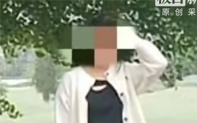 15岁女孩遇害地点离家仅200米