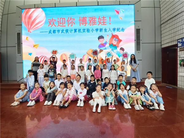 1756714307801901.jpg 20250901_091409_043.jpg