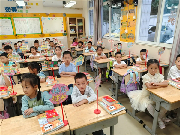 1756714295175616.jpg 20250901_091409_014.jpg