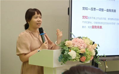 双流区实验三幼（无同园）将家长变成“教育同盟军”