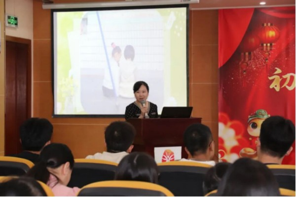 成都市五块石小学校成功承办金牛区新教师赋能训练营 多维展示彰显育人风采950.jpg