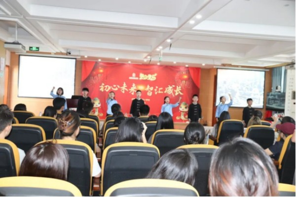 成都市五块石小学校成功承办金牛区新教师赋能训练营 多维展示彰显育人风采855.jpg