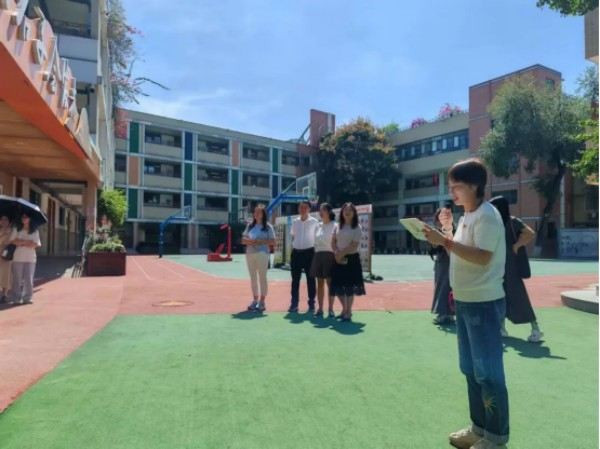 成都市五块石小学校成功承办金牛区新教师赋能训练营 多维展示彰显育人风采578.jpg