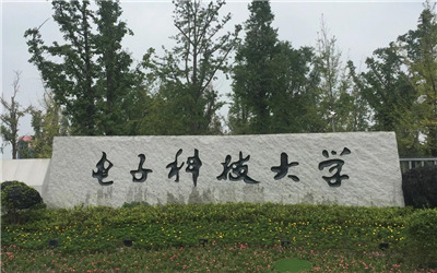 最新排名发布！四川高校多个学科全国第一