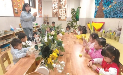 每月线上报名、次月入园，成都首批近800名幼儿“满三入园”