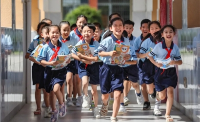 探索延长义务教育年限 “十五五”民生蓝图全面揭晓