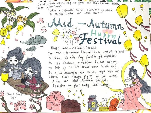 告别埋头苦写！南外实验学校创意作业“点亮”学习