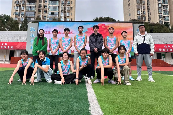 团体总分第三名！南外实验学校田径队载誉而归