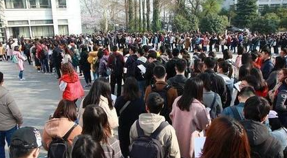 教育部：2026高校毕业生预计1270万人