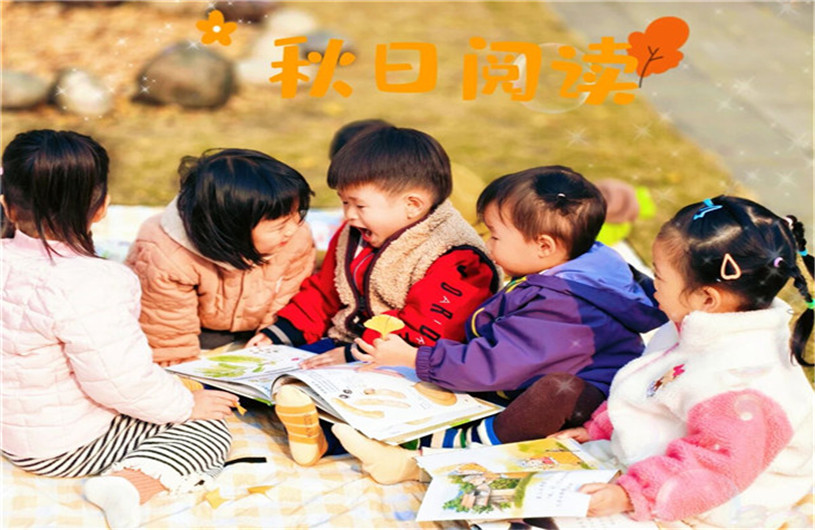 四川官宣：婚假延至 20 天，生育相关假期大幅延长