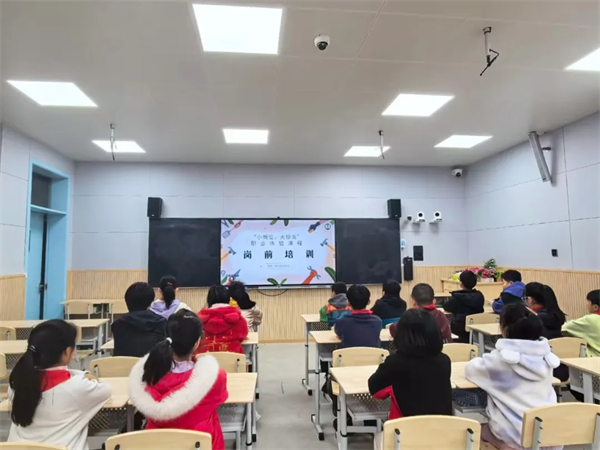 小岗位，大担当！东华小学学子解锁“职业初体验”