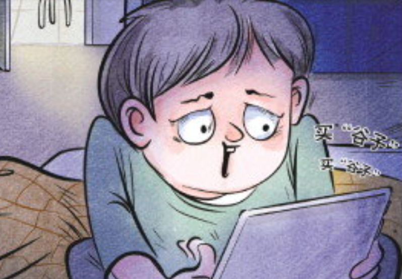 15岁少女掐母亲脖子要钱买谷子