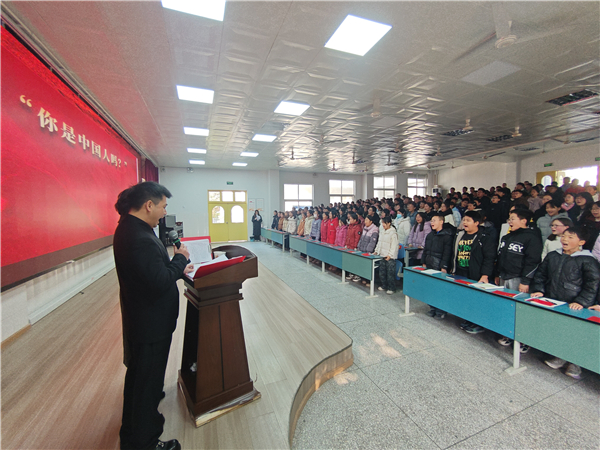 别样的思政课！强国之音在德阳市罗江区深雪堂初中响起