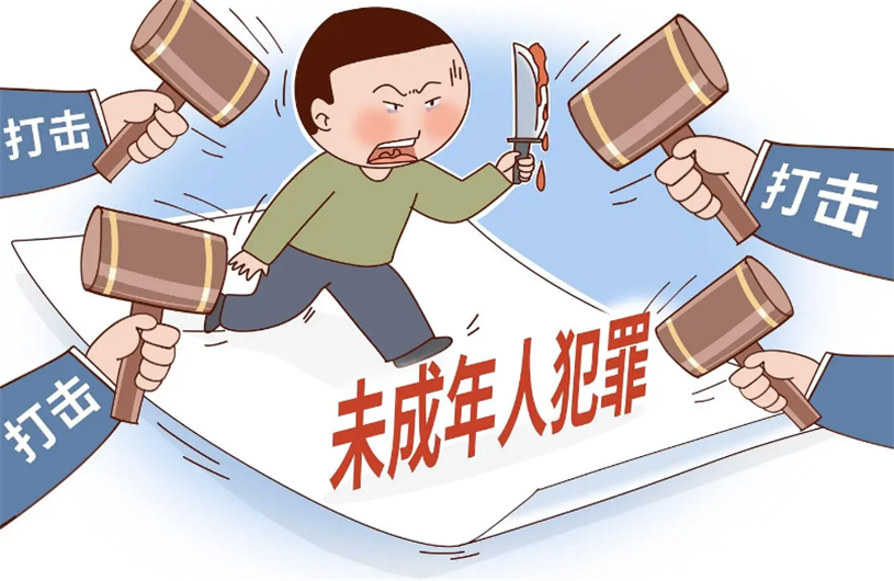 2026年1月1日起年龄将不再是免罪金牌