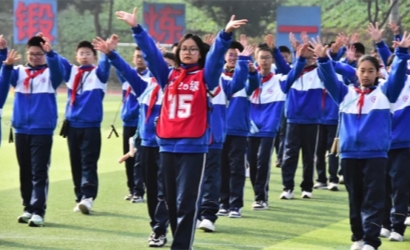 “一网通办”！全国中小学生学籍信息管理系统升级上线