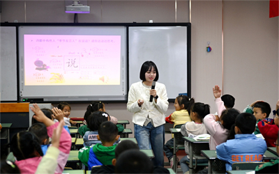 中小学教师资格考试（笔试）报名工作将启动