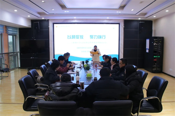 三岔湖小学：开题启新程，研思促成长