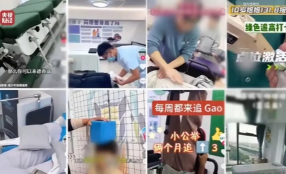 央视曝光增高骗局：负责人称19800元一年增高3到8厘米