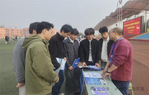 江阳职高：单招咨询进校园 名师护航升学路