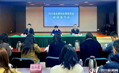 @四川家长 普惠托育服务怎么收费？最新官方指导价来了！