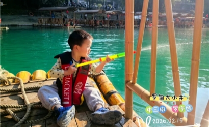 全国多地发布2026年中小学春假安排