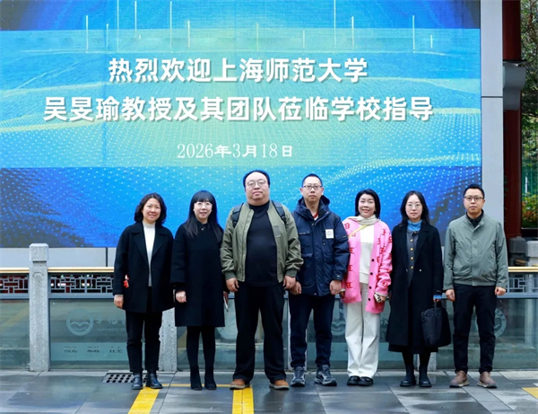 黄甲小学：深耕数学主题活动 夯实五项基本功