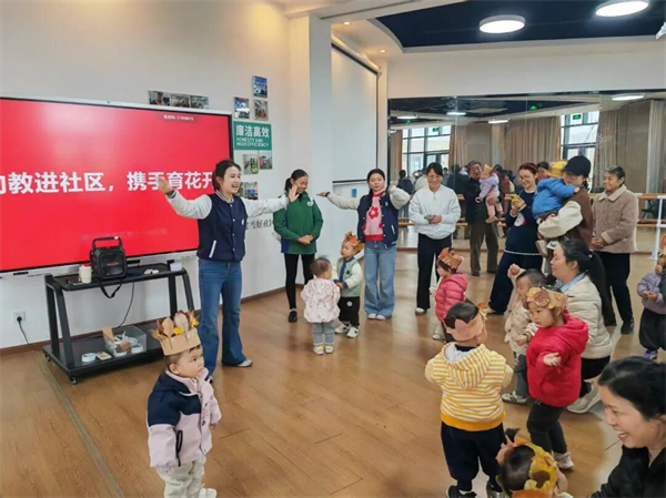 天府十一幼：温暖伴成长 早教暖社区