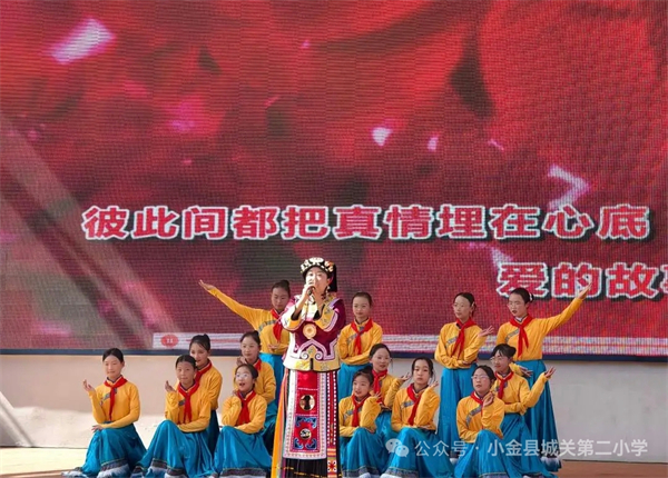 用爱护航成长，城关第二小学让留守不再孤单
