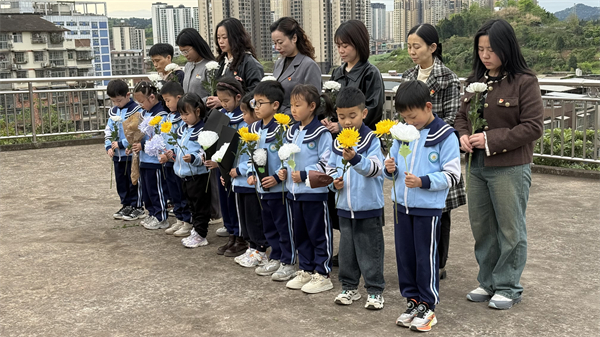 缅怀革命先烈，安岳县东方红幼儿园党支部传承红色基因