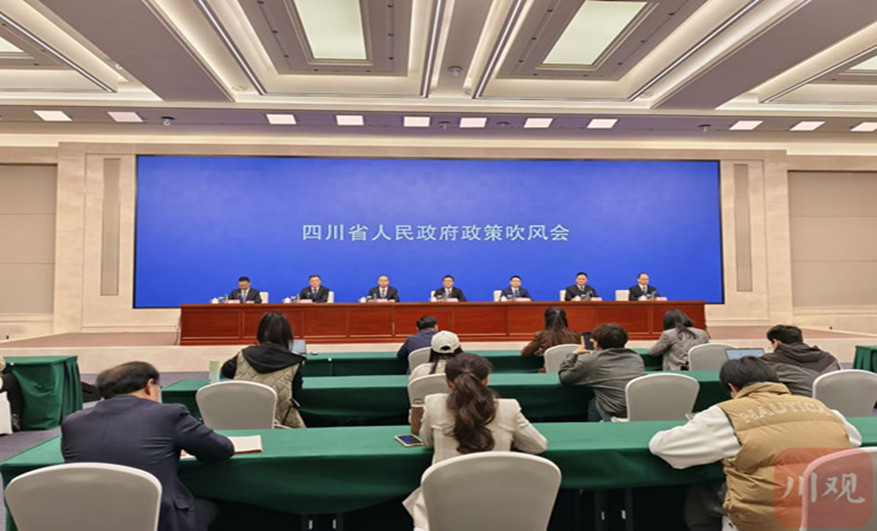 “社保第六险”来了！