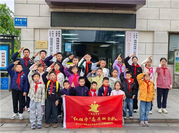 连云社区开展清明节志愿服务活动