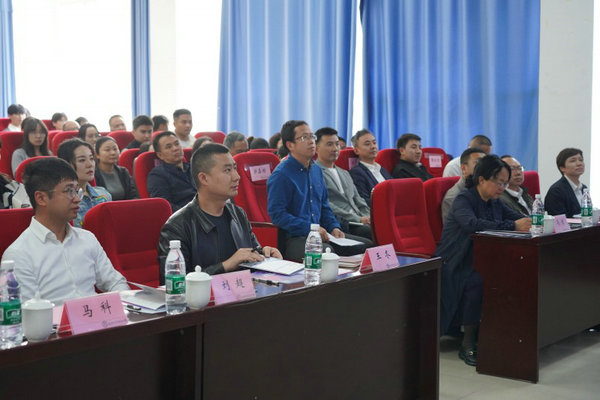 德阳科贸职业学院召开专业智能体（资源库）启动会暨产教融合研讨会