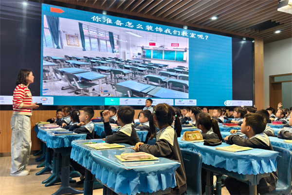 同心同行，双林小学御风分校与家长携手护航孩子成长