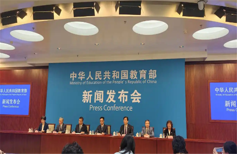 事关“人工智能+教育”，教育部等五部门部署