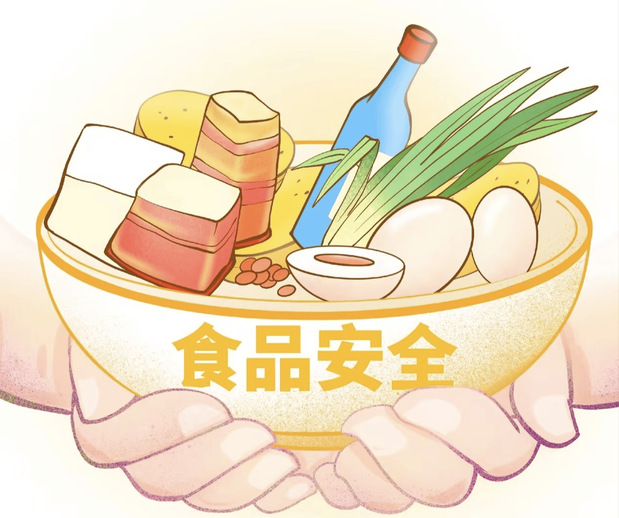 事关食品安全，成都出台实施意见！