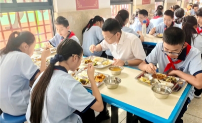 @四川家长，关于校园餐、教辅、校服，举报方式看这里