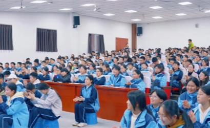 一文看懂今年四川高校专项计划政策变化