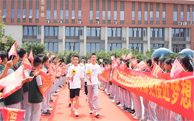 成都市2026年中考政策公布