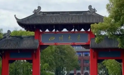 考生注意，2026年强基计划报名进入倒计时