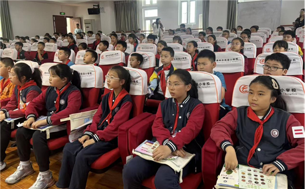 安全知识进校园，辰居小学护航成长不“踩坑”
