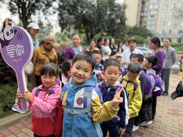 解锁成长新模样，天府菁芙蓉幼儿园萌娃走进小学世界
