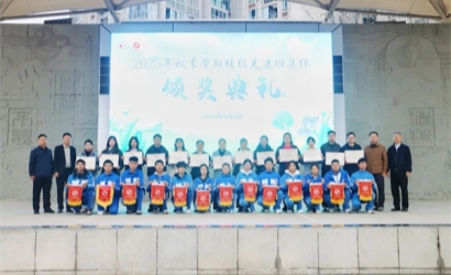 @四川家长和考生，报考中职学校请认准这417所