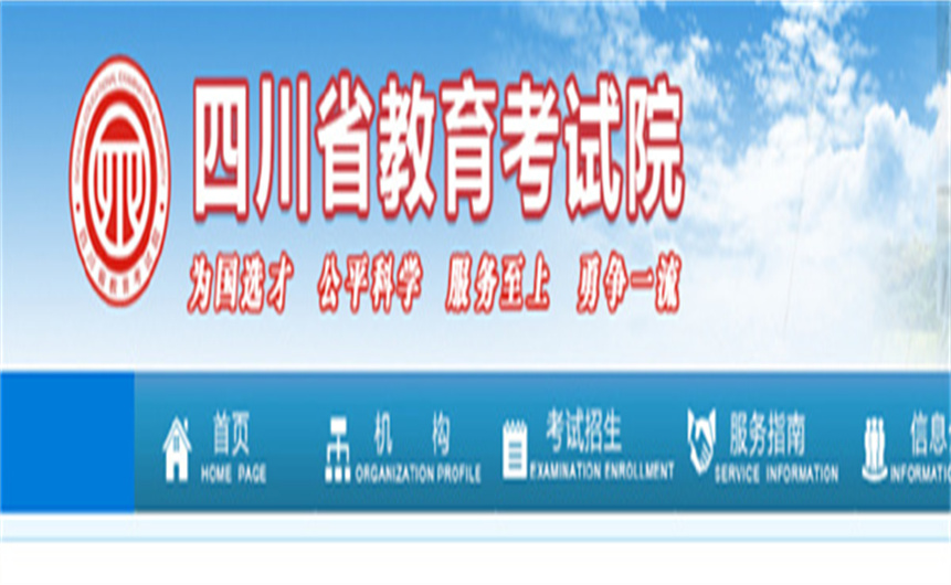 一文看懂2026年我省高考各批次招生类型及投档规则
