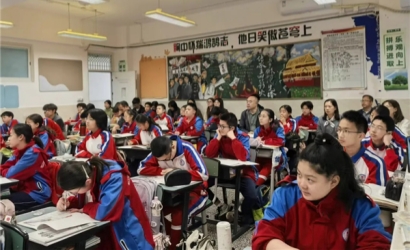 1359名！2026年成都市直属学校指标到校生名额发布