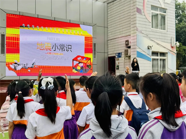 筑牢防线护成长，武侯计算机实验小学生命至上警钟鸣