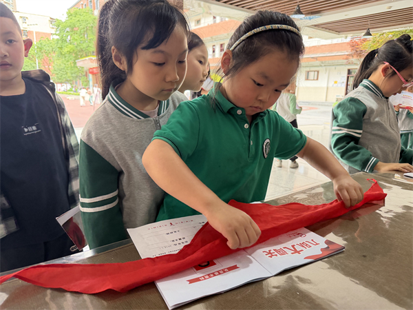 童心向党 培华小学一年级入队闯关活动圆满举行