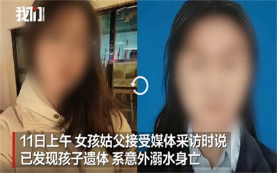 青海17岁女生凌晨外出复印试卷溺亡