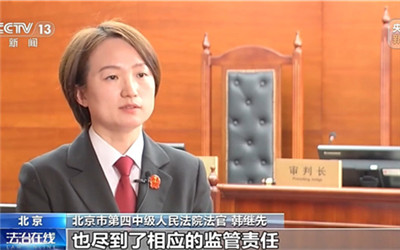 未成年人充值打赏47万元，钱能退吗？