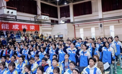 成都七部门联合发文：中高考期间全城禁噪声