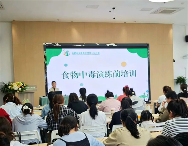 守护舌尖平安，双流区空港第二幼儿园筑牢安全防线